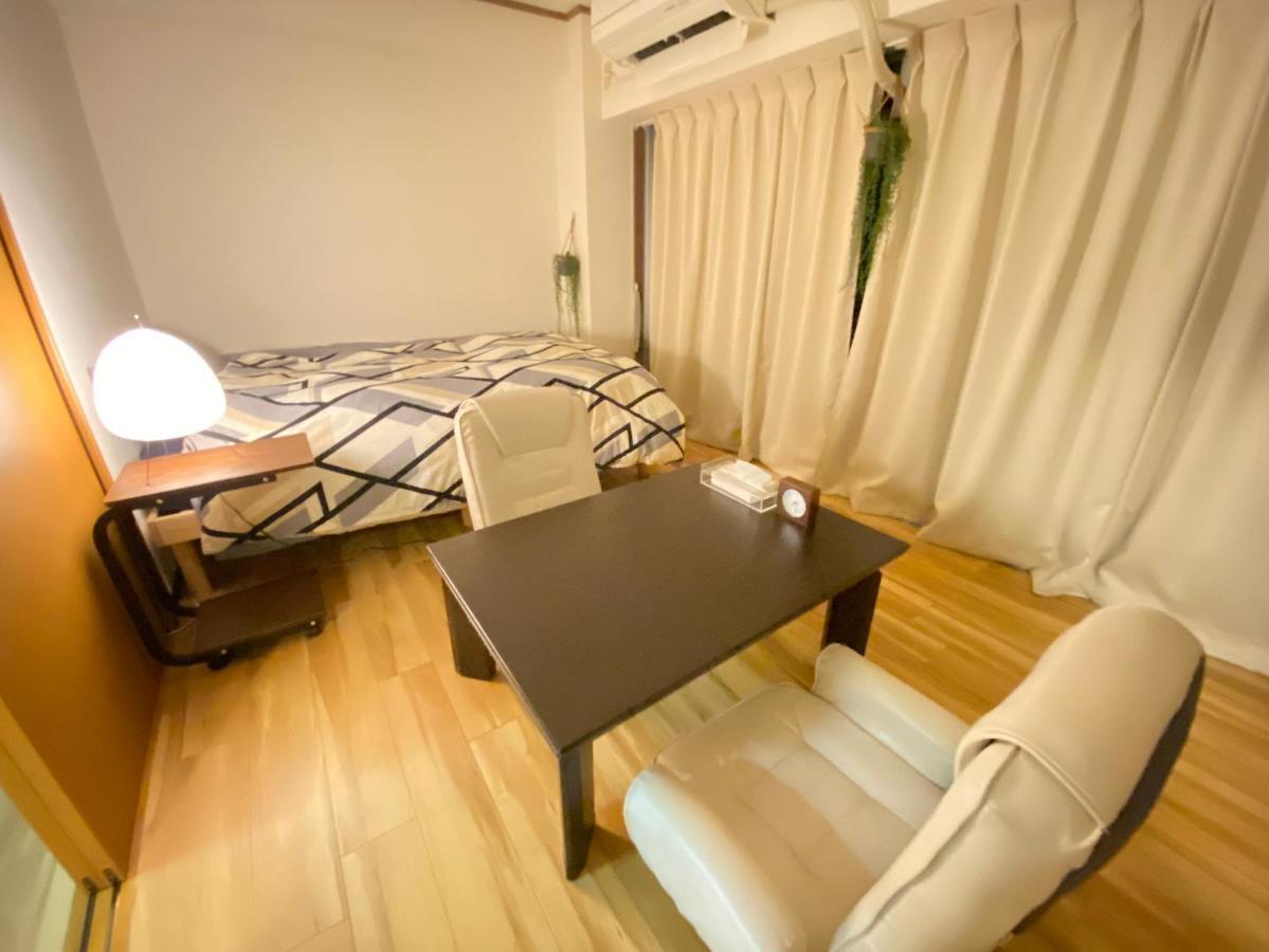 Apartamento Yoyogi 2-401 *